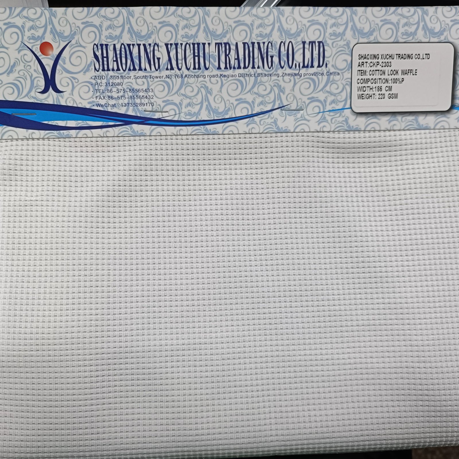 Cotton Look Waffle Fabric
